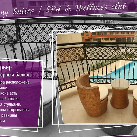 Harmony Suites Lll, & Wellness Club *